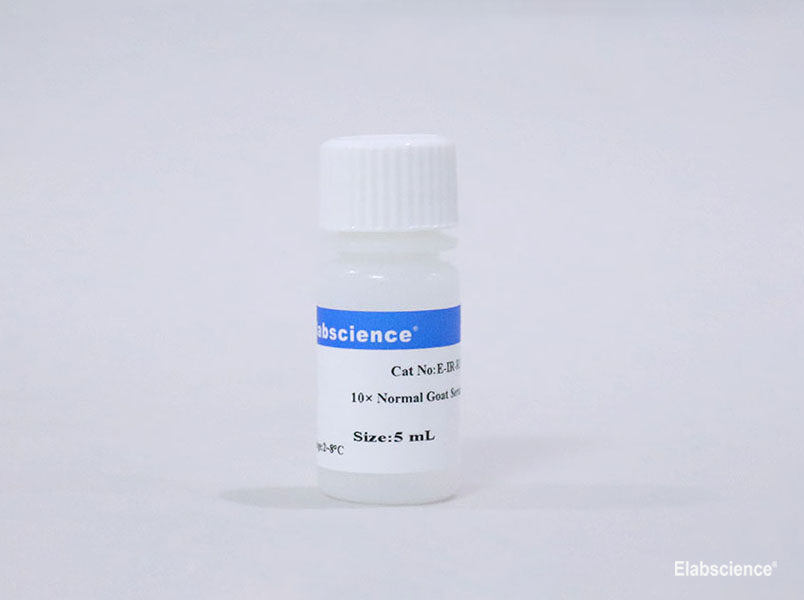 Фото Elabscience E-IR-R111