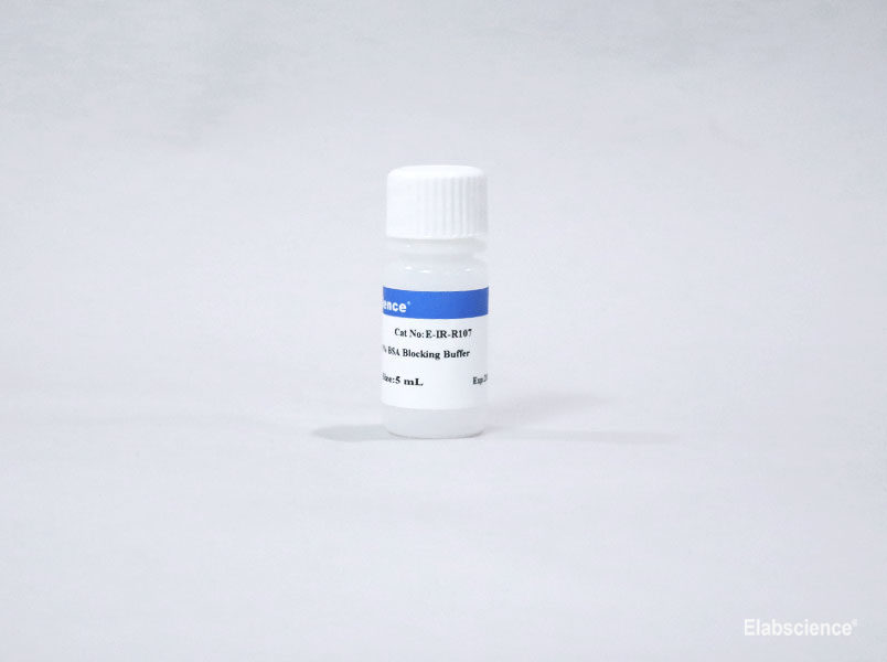 Фото Elabscience E-IR-R107