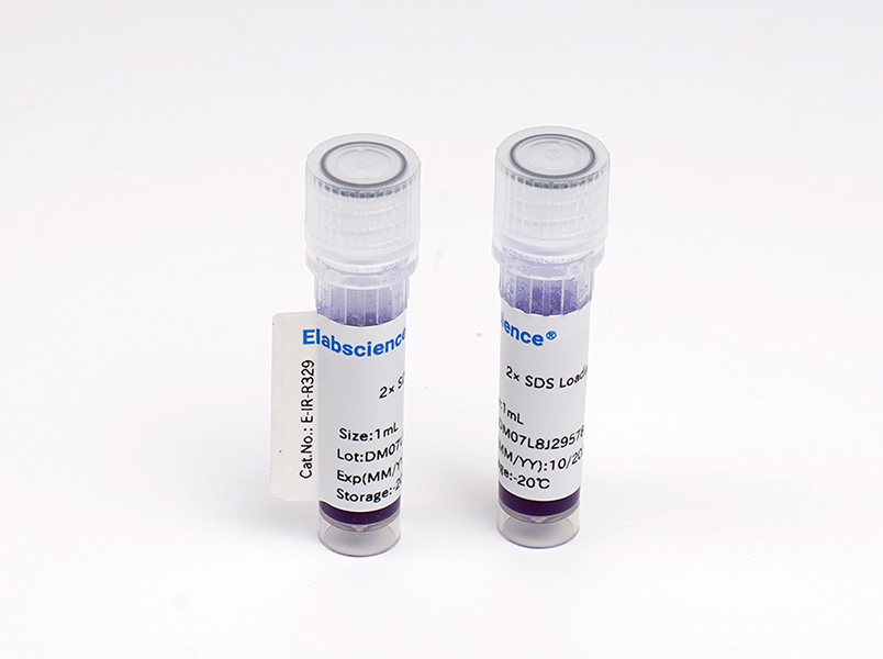 Фото Elabscience E-IR-R329