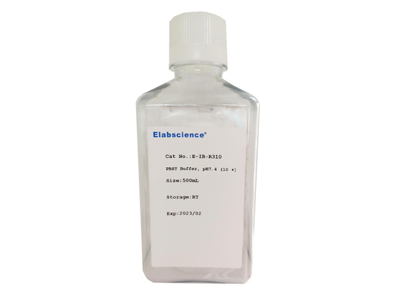 Фото Elabscience E-IR-R310